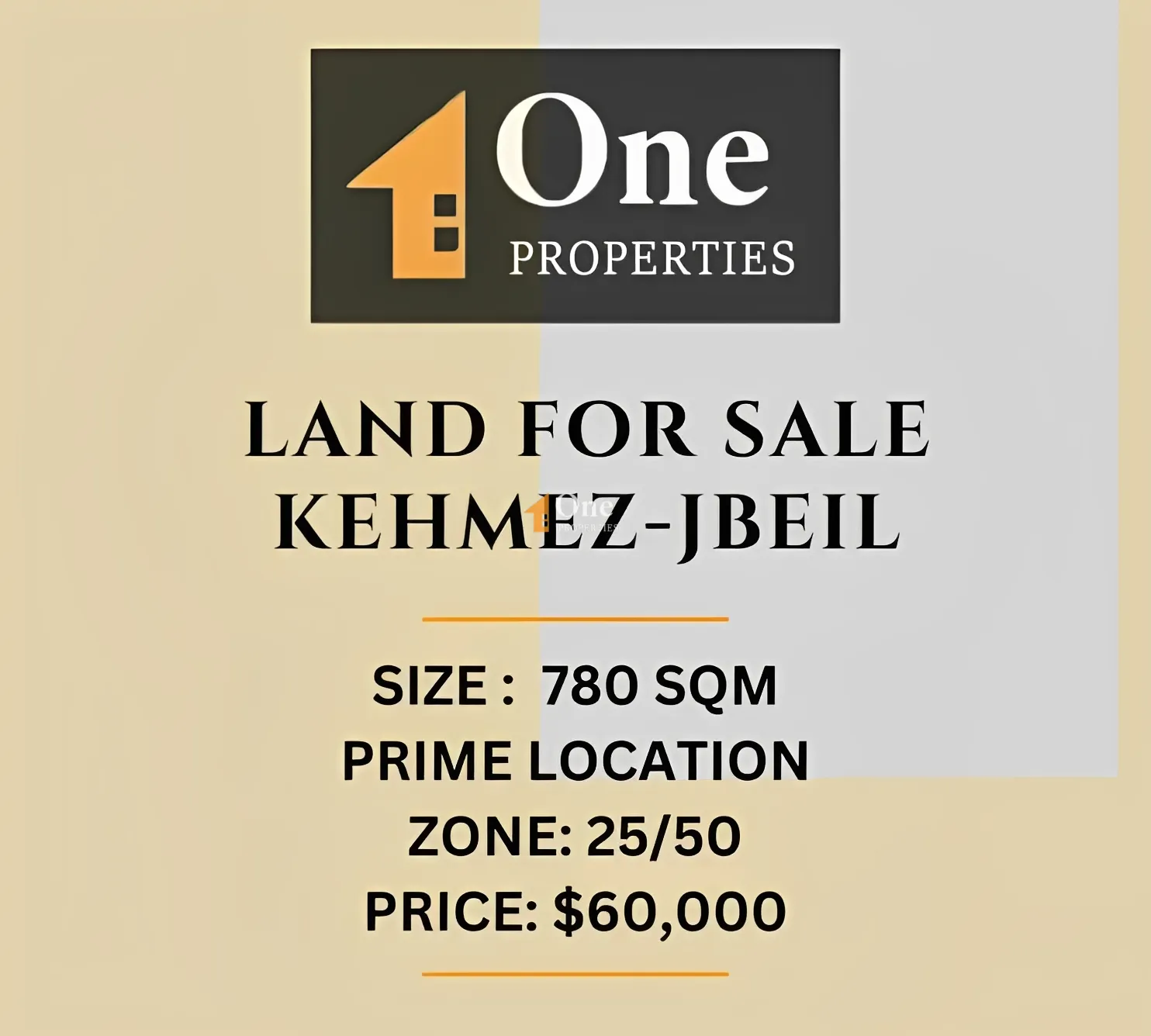 Land for Sale in Qehmez, Lebanon