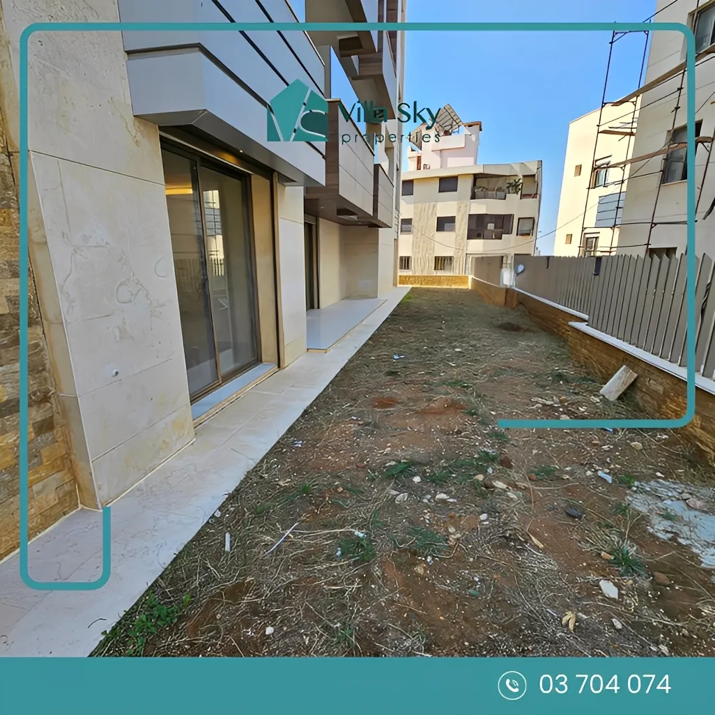 Apartment for Sale in Ain Aar, Lebanon