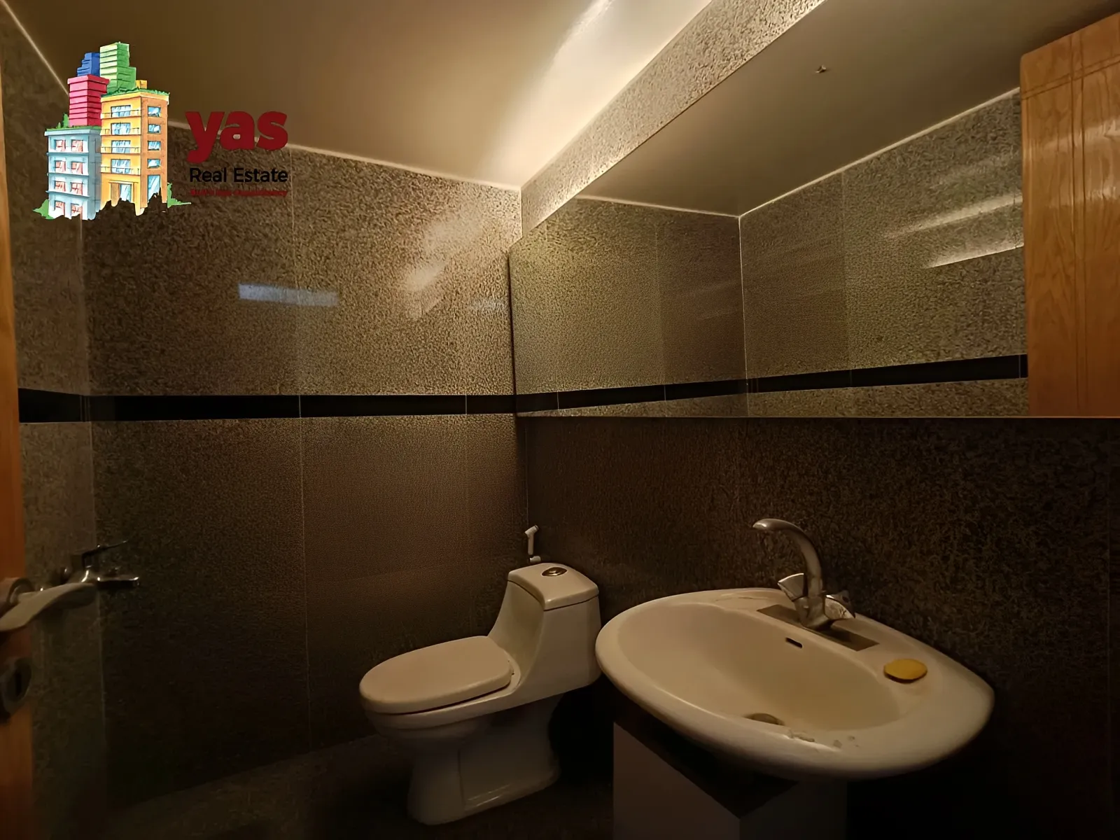 Office for rent in Mirna Chalouhi, Lebanon