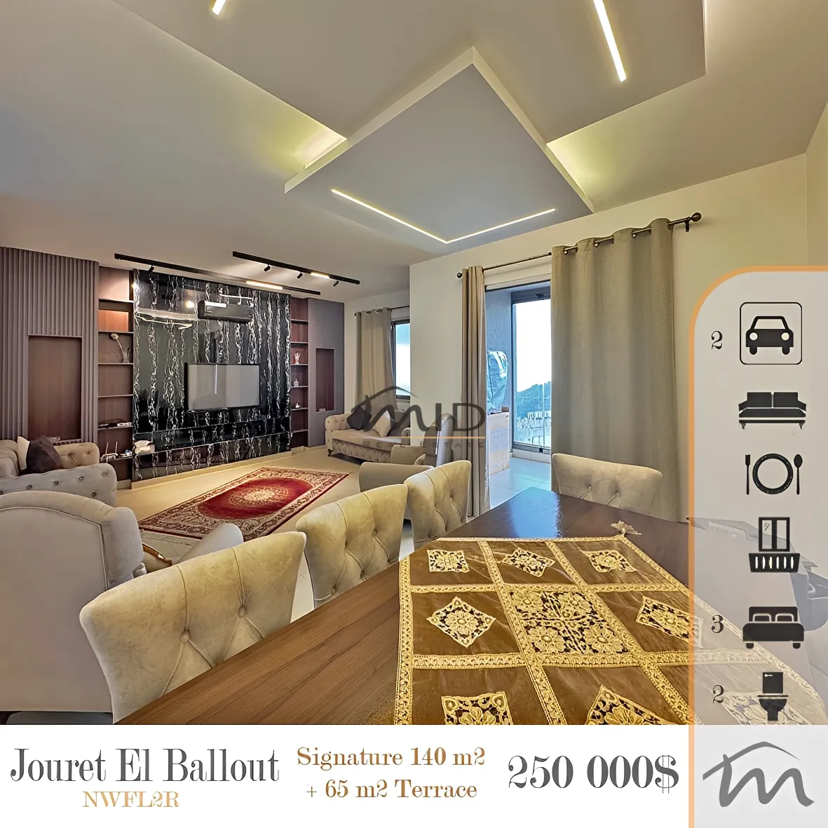 Residential in Jouret el ballout, lebanon