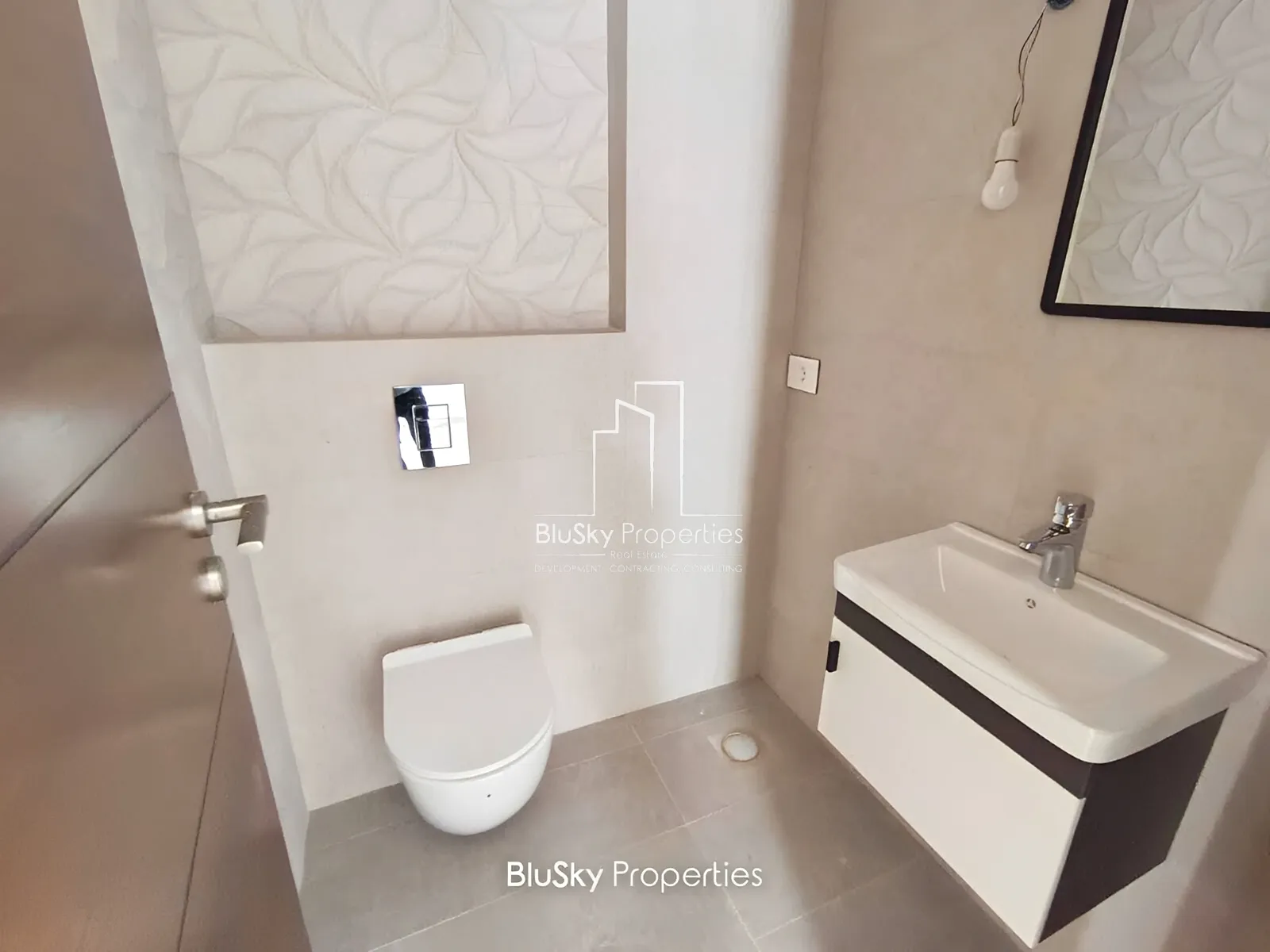 Apartment for Sale in Halat