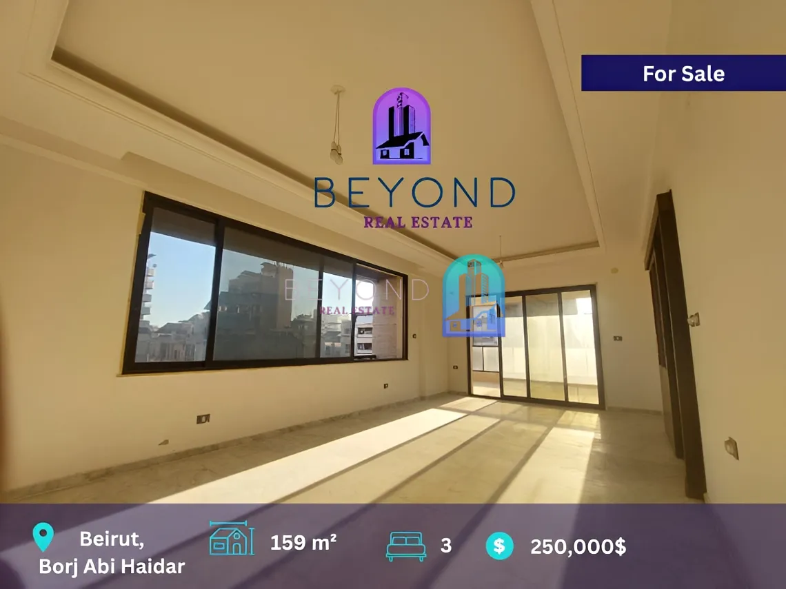 Apartment for sale in Bourj Abi Haydar, Beirut, Lebanon - 3 bed, 4 bath