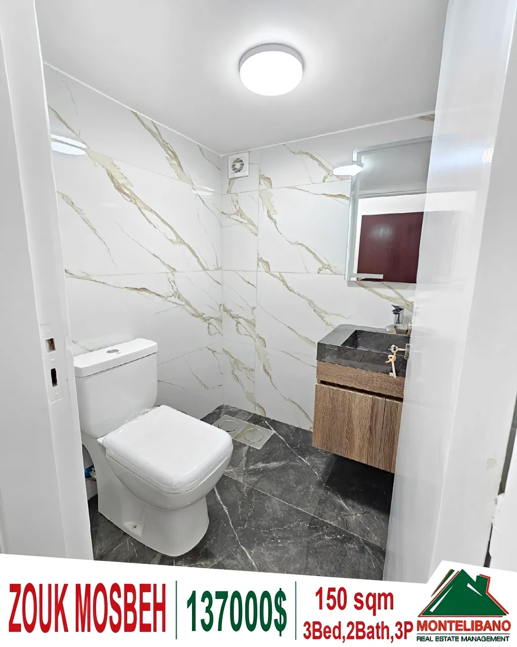 Apartment for sale in Zouk Mosbeh, Lebanon