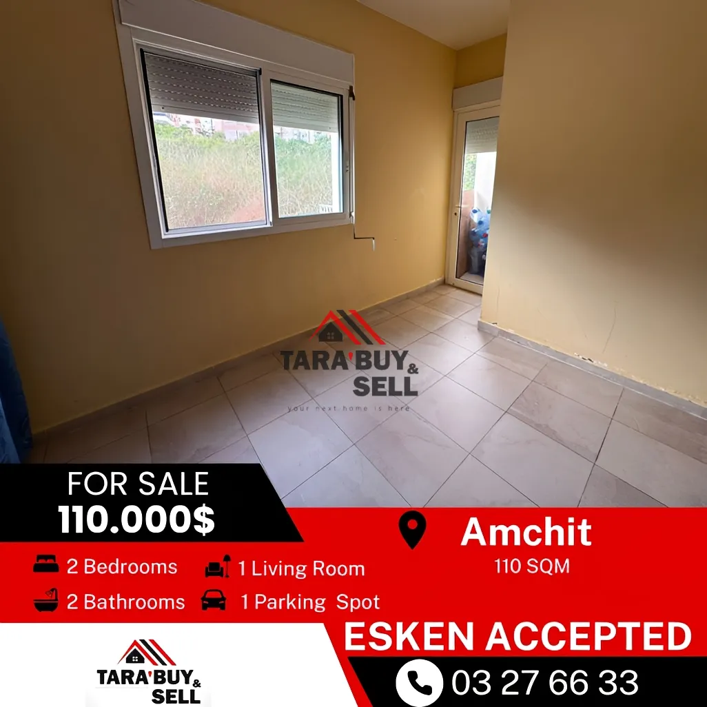 Apartment for sale in Aamchit, Lebanon