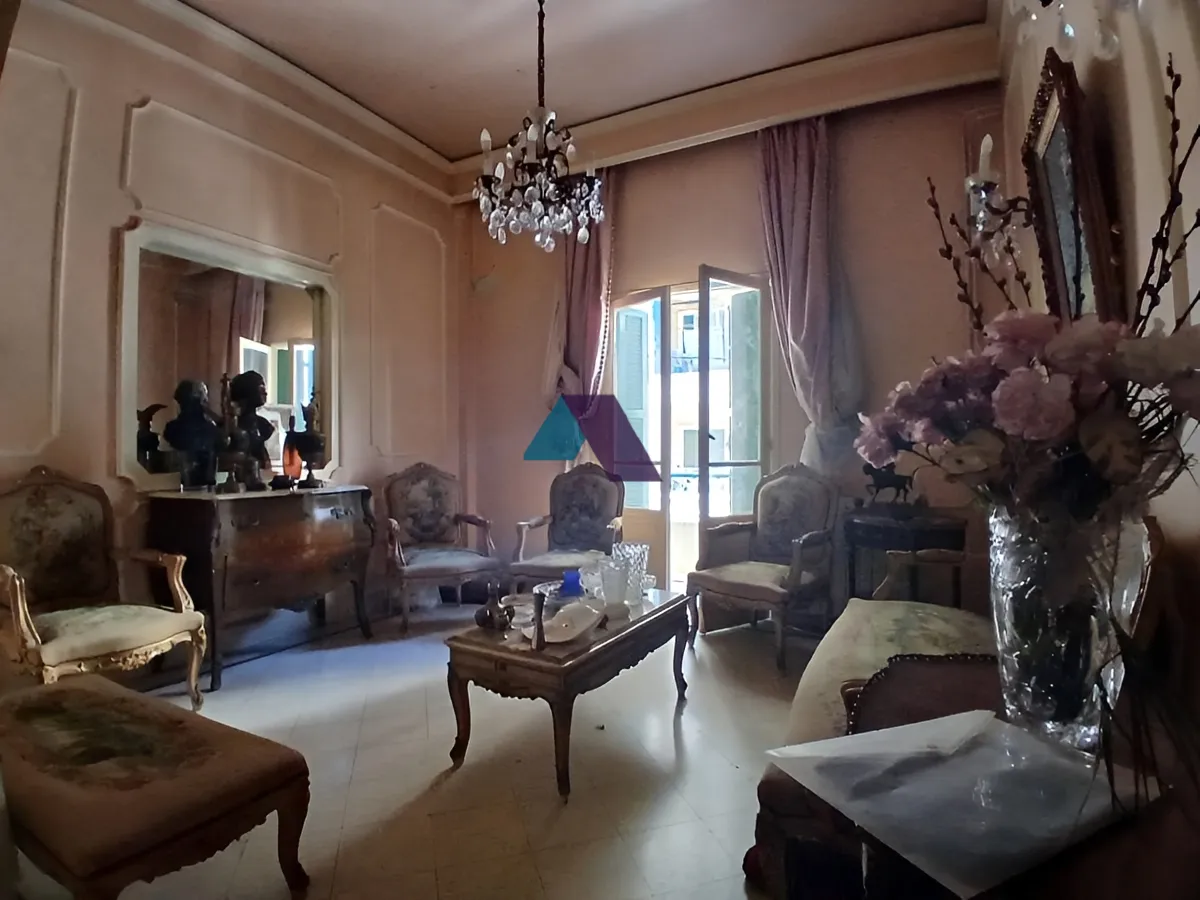 Apartment for Sale in Achrafieh