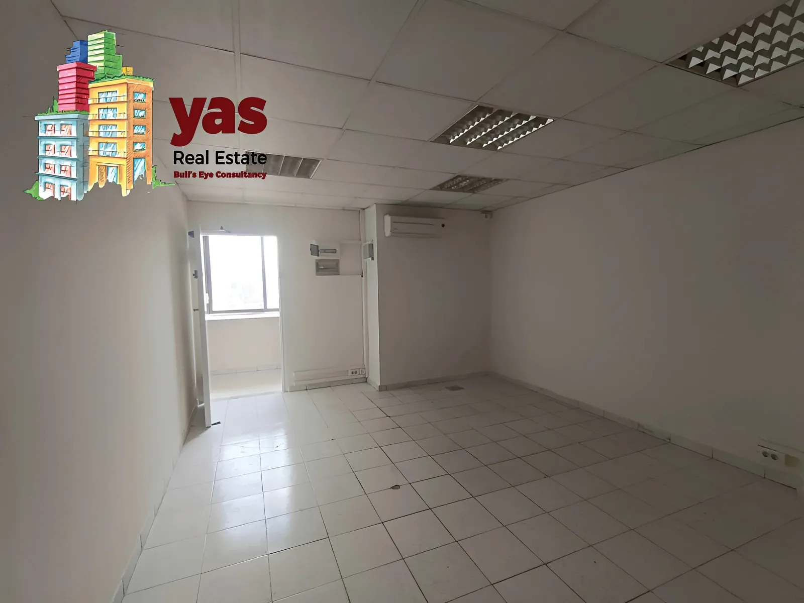 Office for Sale in Daoura
