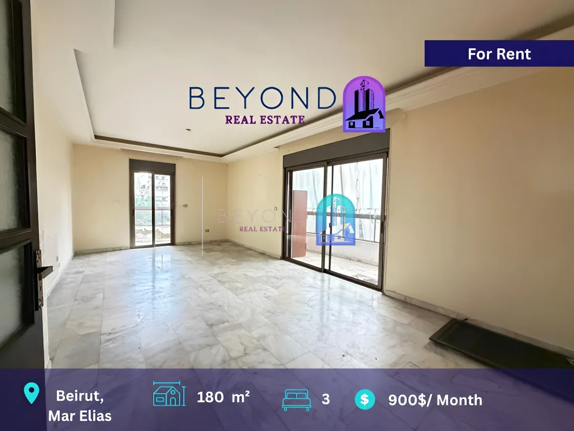 Apartment for rent in Mar Elias, Beirut - 3 bed, 4 bath