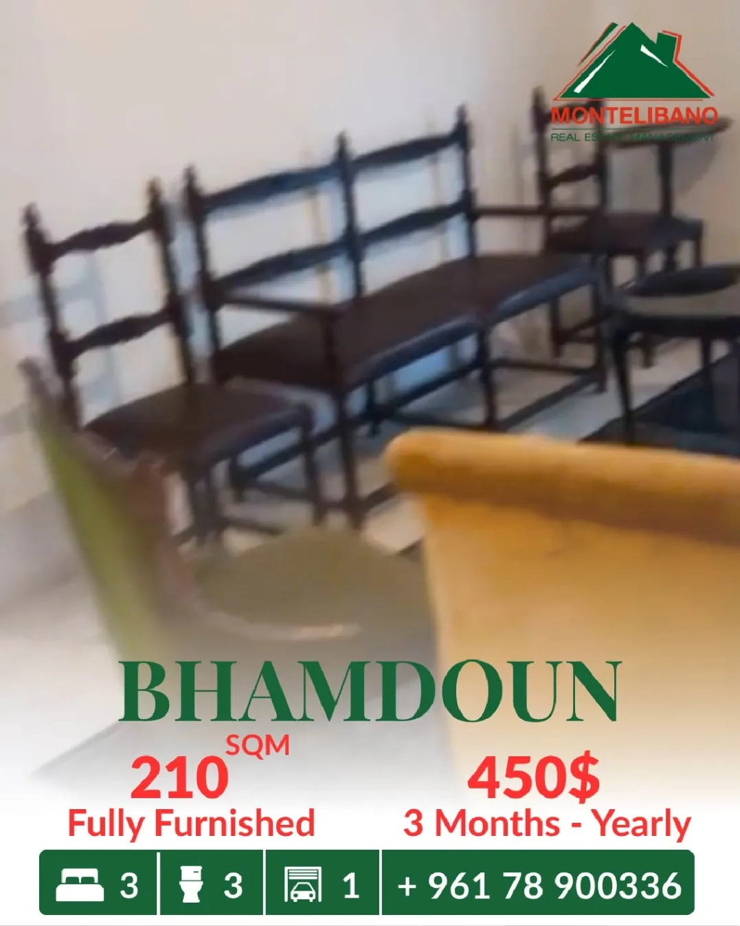 Apartment for rent in Bhamdoun, Lebanon