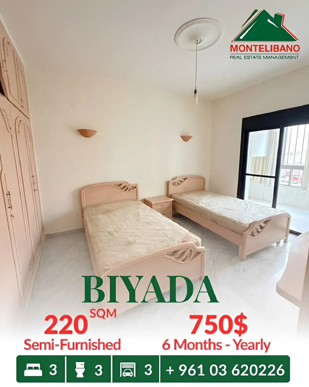 Apartment for rent in WJ98+96V, Bayada Main Road, Rabieh, Lebanon