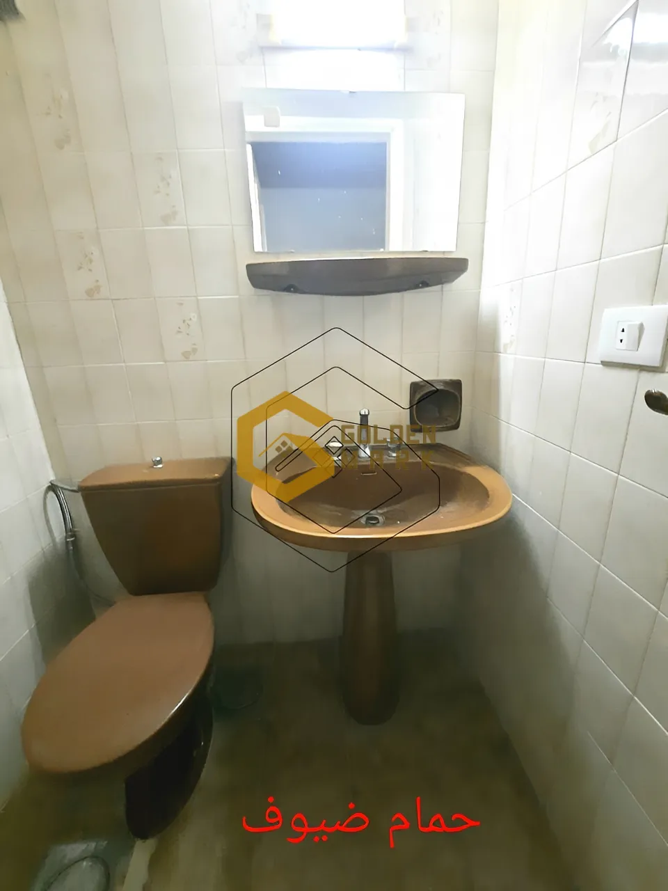 Apartment for Sale in Roumieh