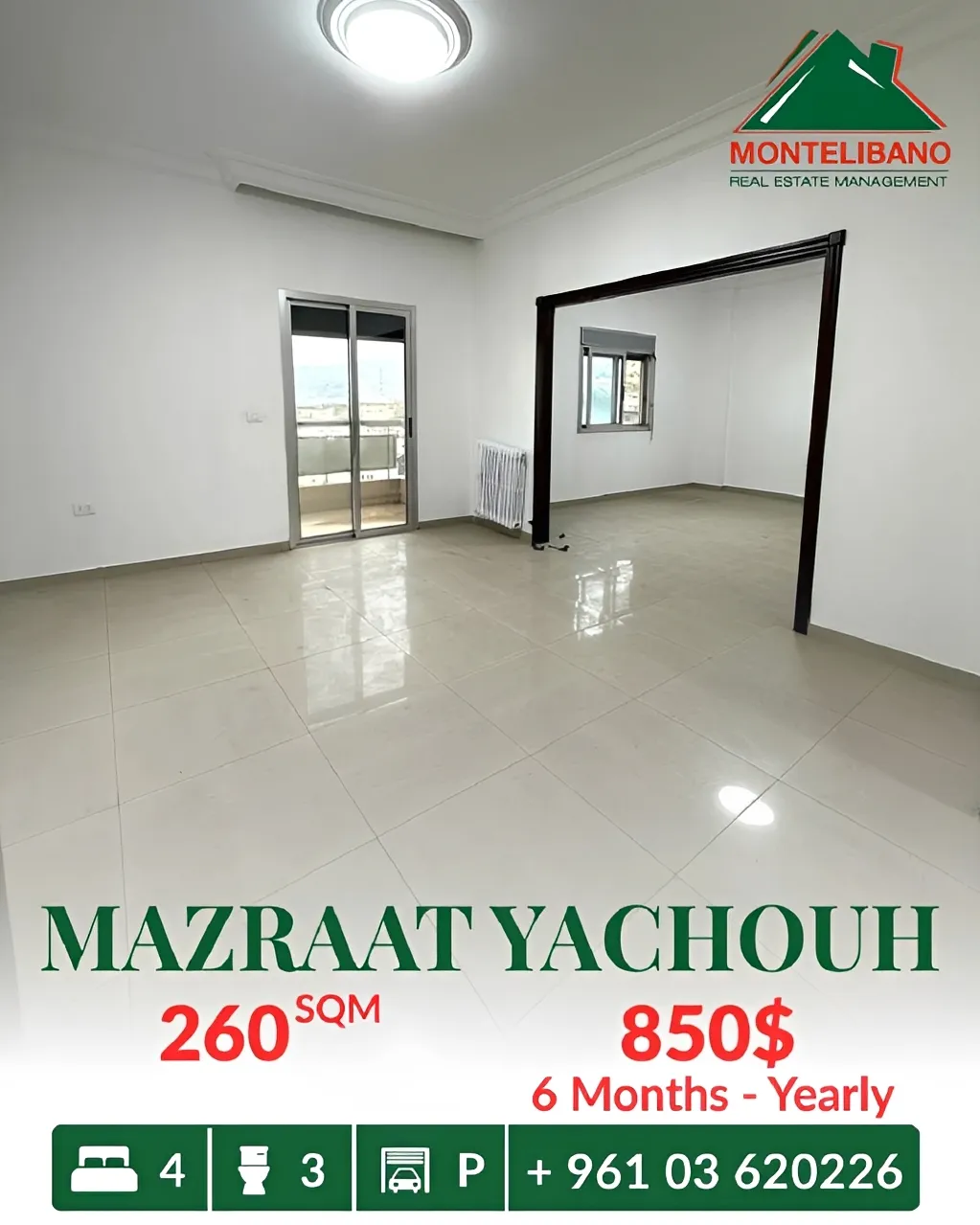 Apartment for rent in Mazraat Yachoua