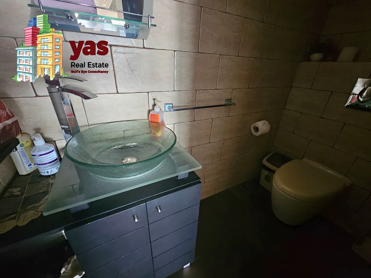 Apartment for Sale in Beit El Chaar