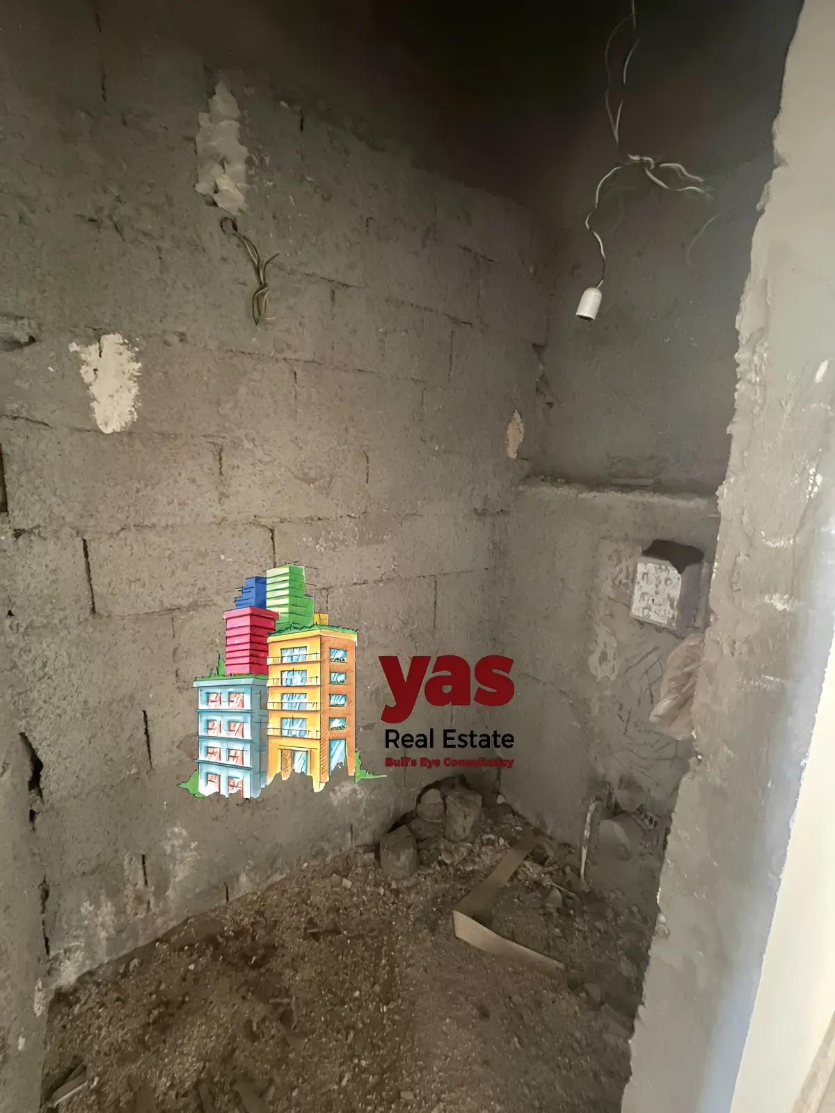 Apartment for Sale in Sad El Baouchriyeh