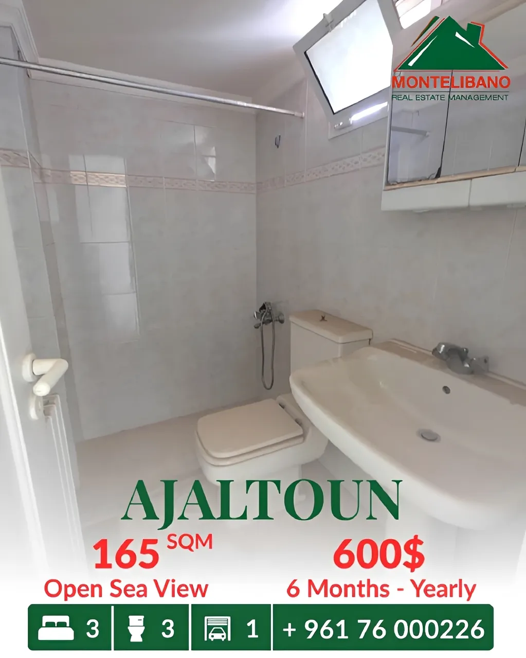 Apartment for rent in Ajaltoun