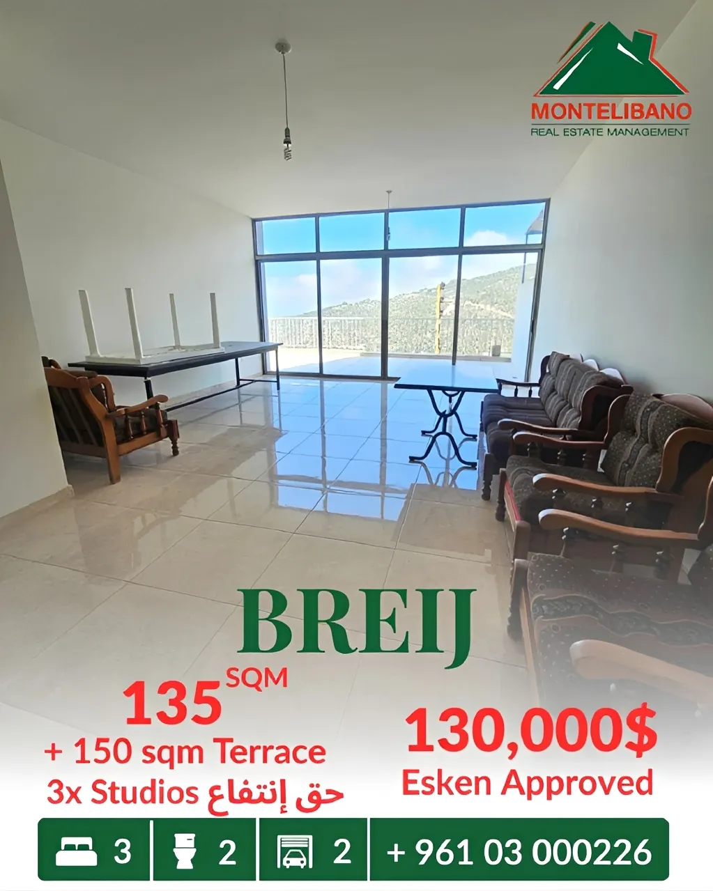 Apartment for sale in Jbeil, Lebanon