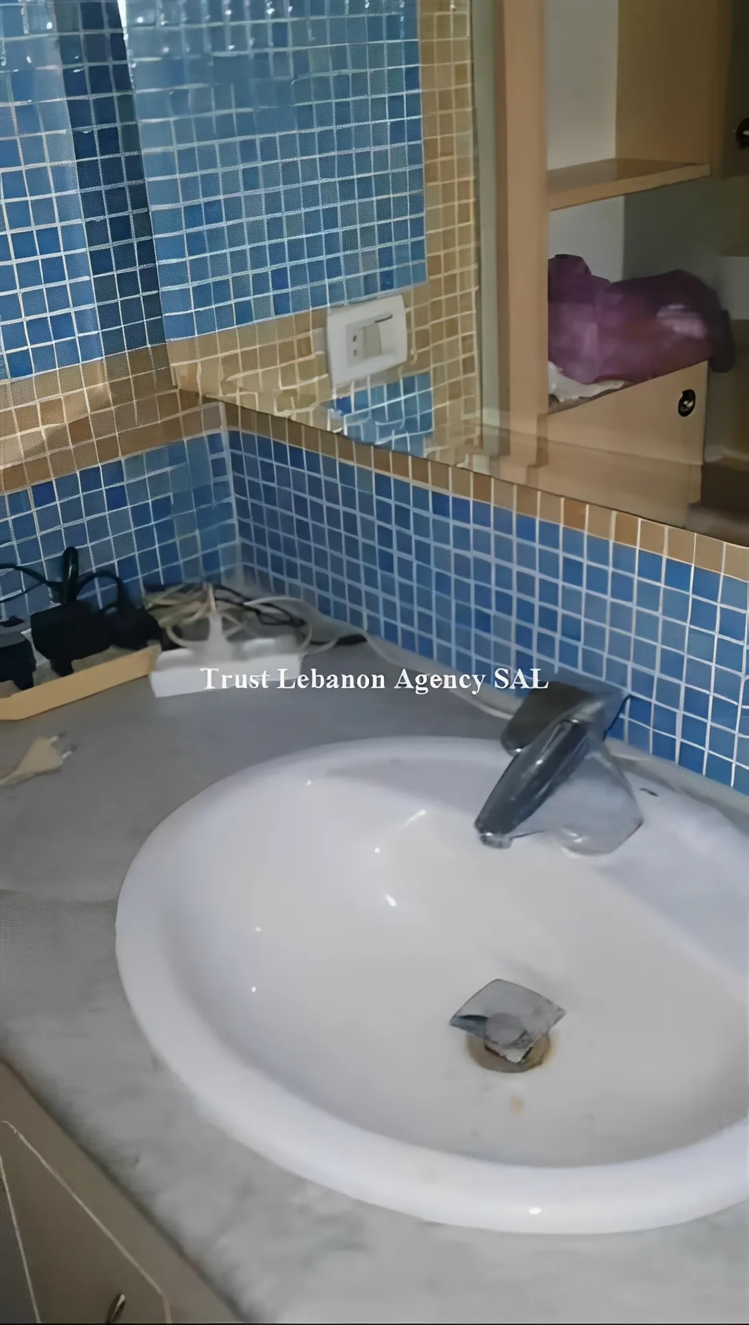 Office for rent in Beirut, Hamra