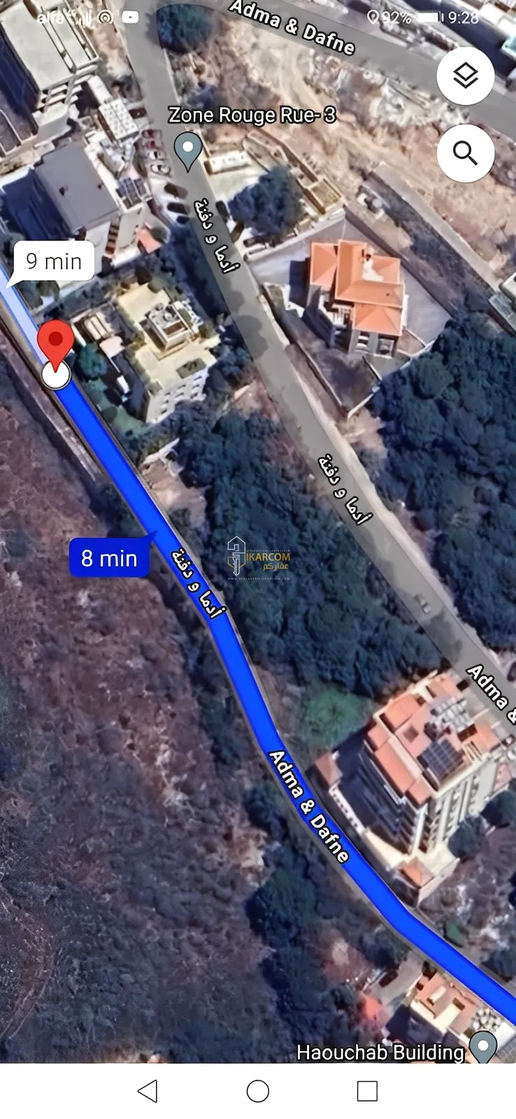 Land for Sale in Adma
