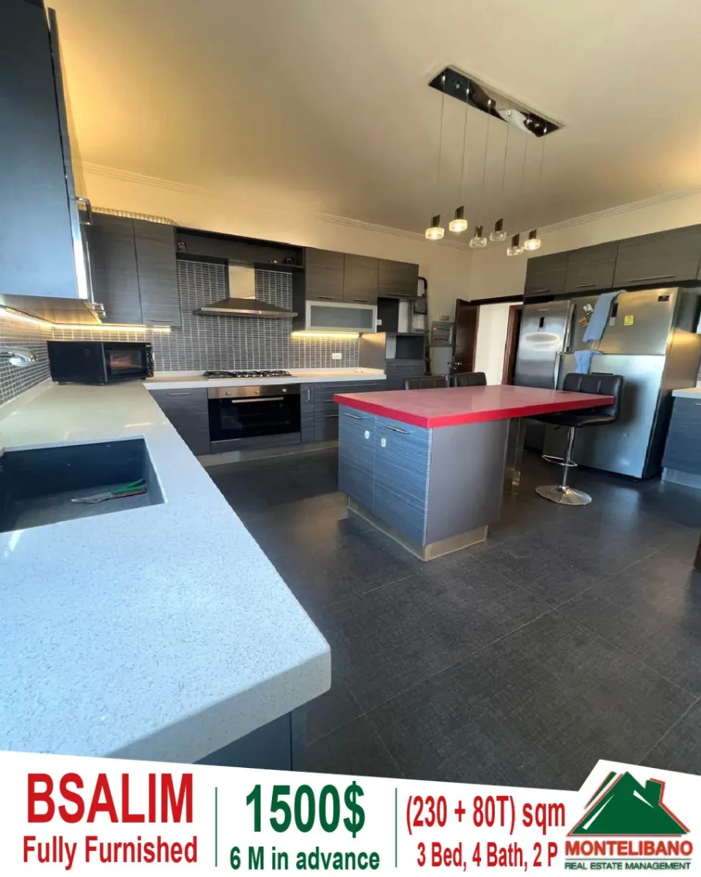 Apartment for rent in Bsalim, Lebanon