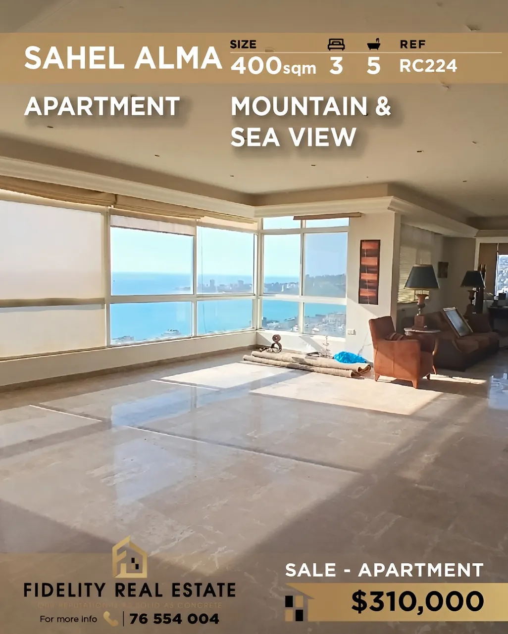 Apartment for sale in Sahel Aalma, Lebanon