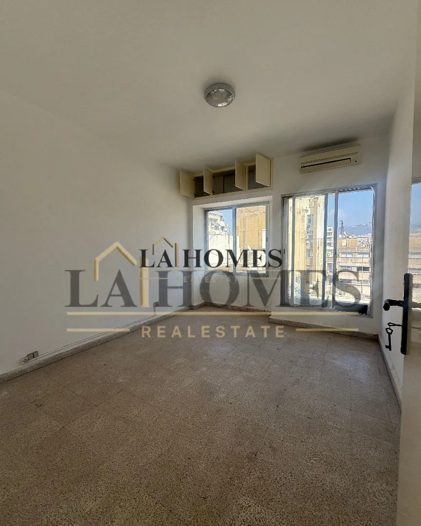 Office for sale in Achrafieh, beirut, lebanon