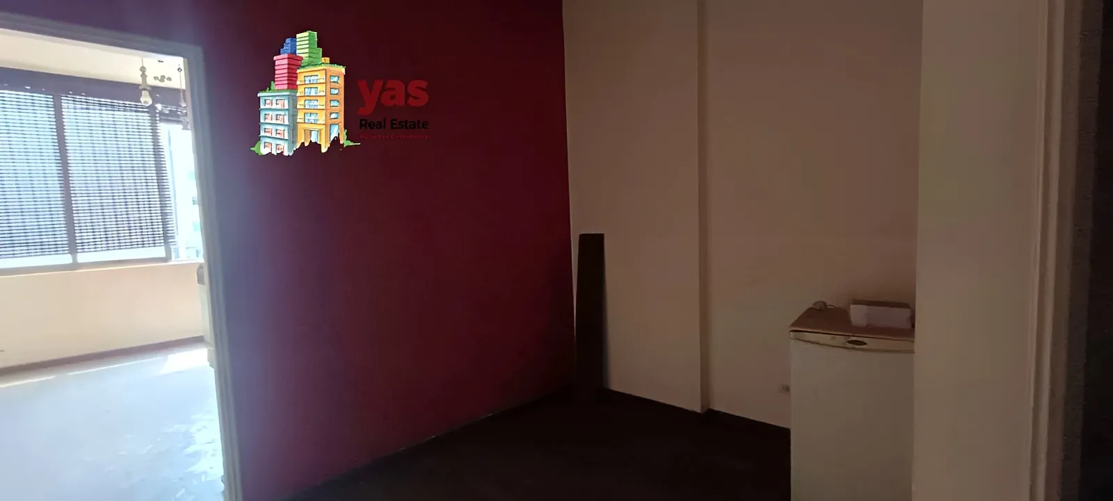 Office for Sale in Jdeideh