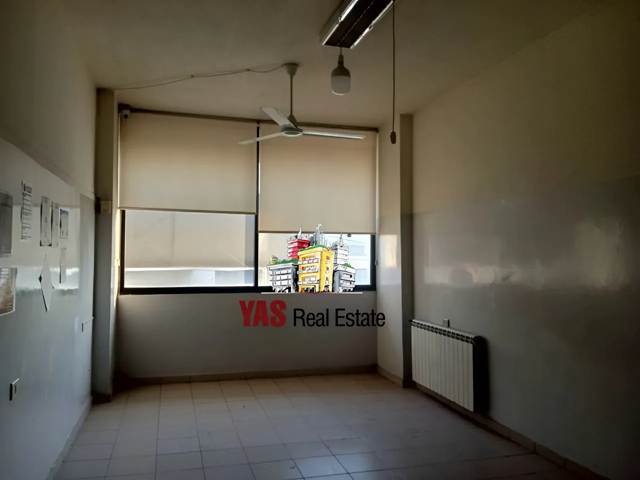 Office for Sale in Sehaile