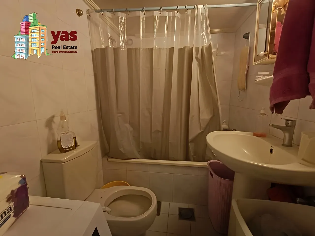 Apartment for Sale in Betchay - 2 bed, 2 bath