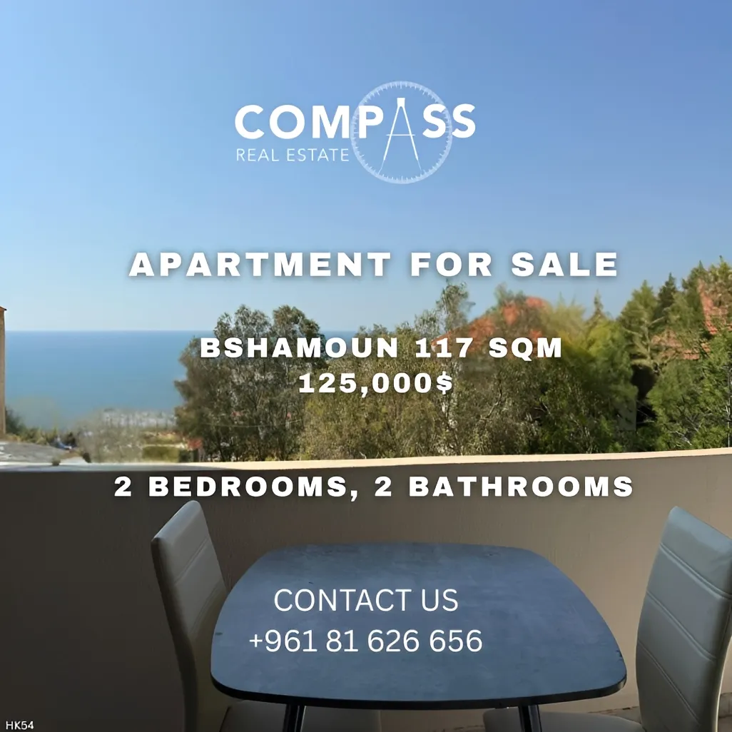 Apartment for sale in Bchamoun, Lebanon - 2 bed, 2 bath