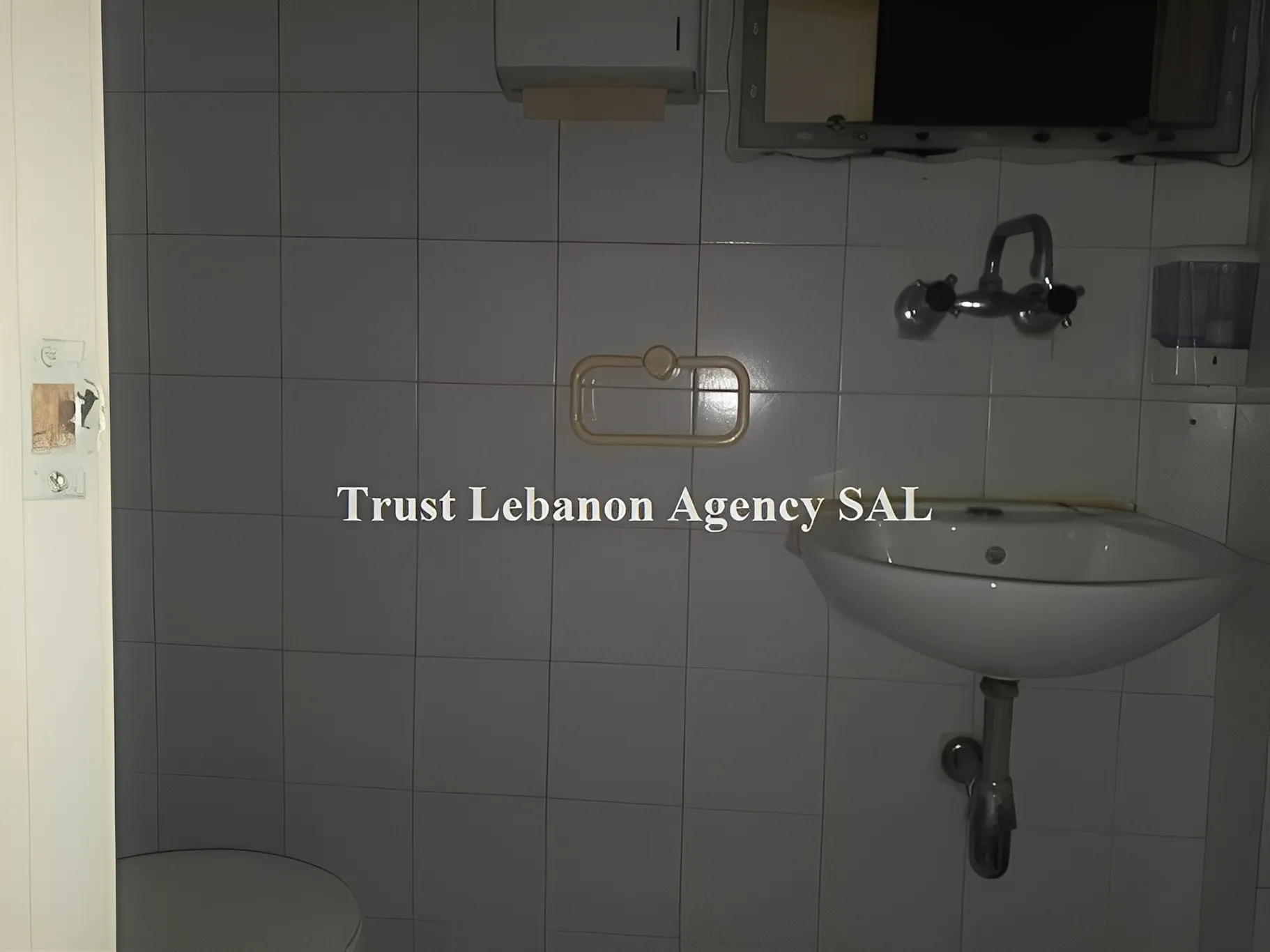 Office for rent in Beirut, Ashrafieh
