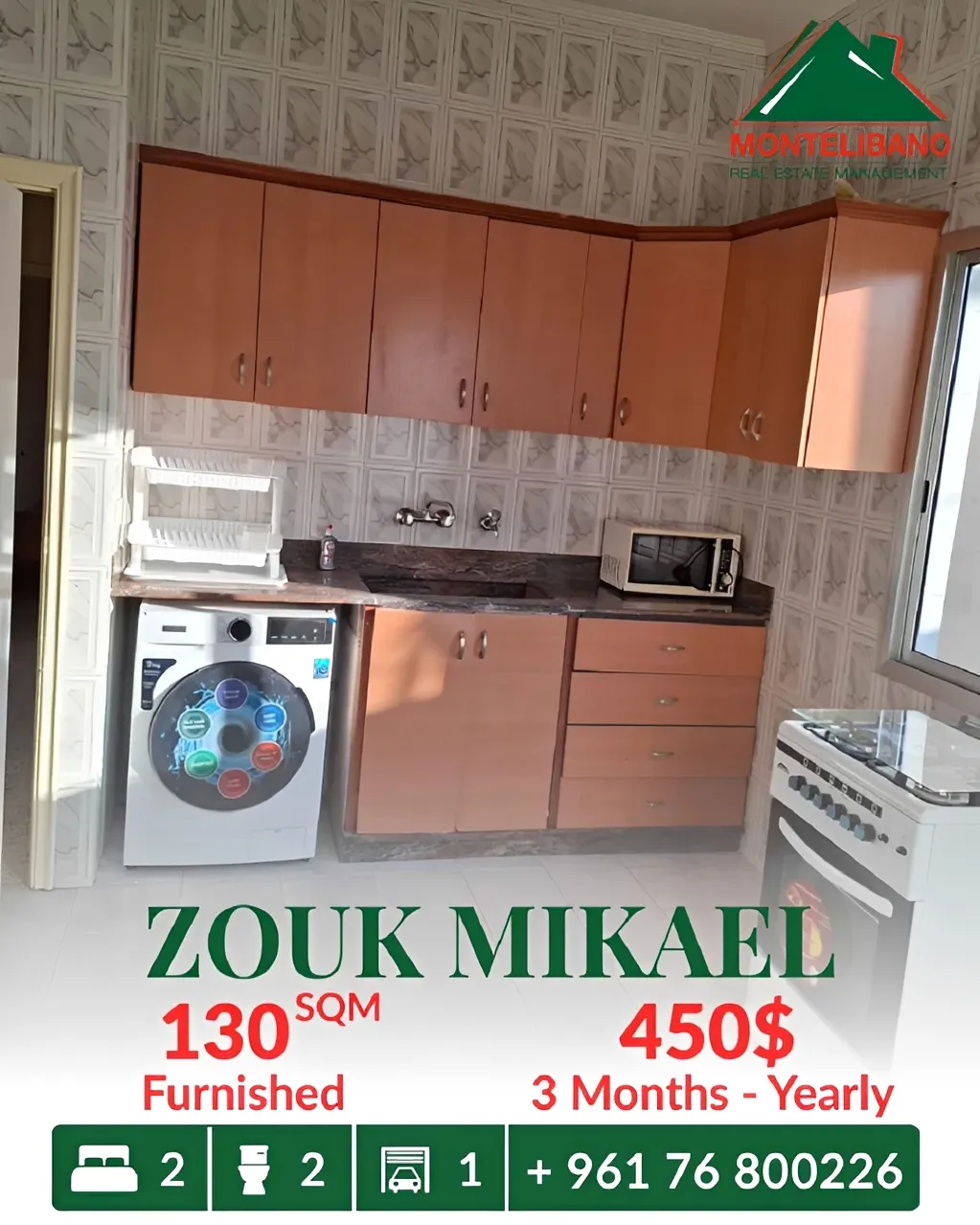 Apartment for rent in Zouk Mikael