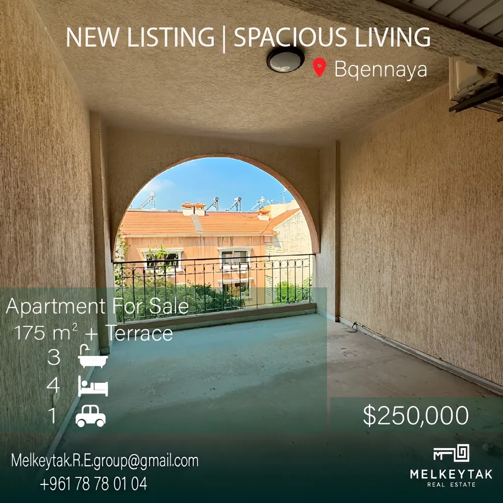 Apartment for sale in Bqennaya, Lebanon - 4 bed, 3 bath