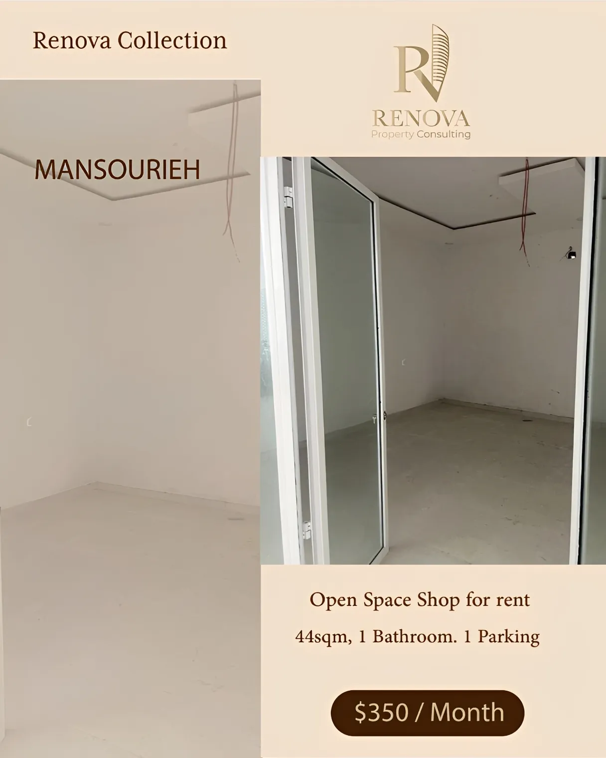 Shop for rent in Mansourieh, Lebanon
