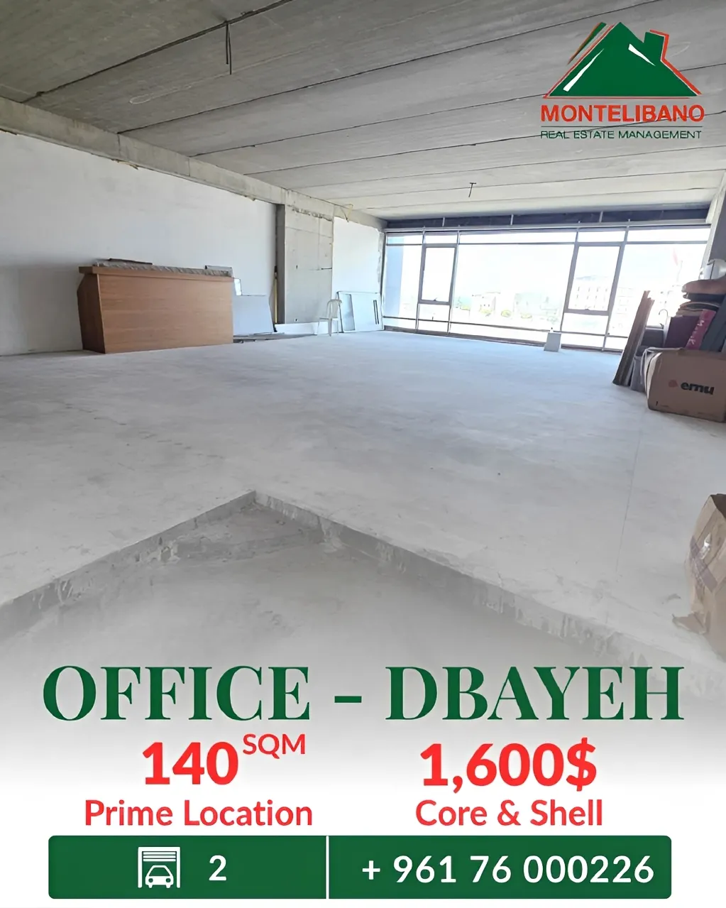 Office for rent in Dbayeh, Lebanon