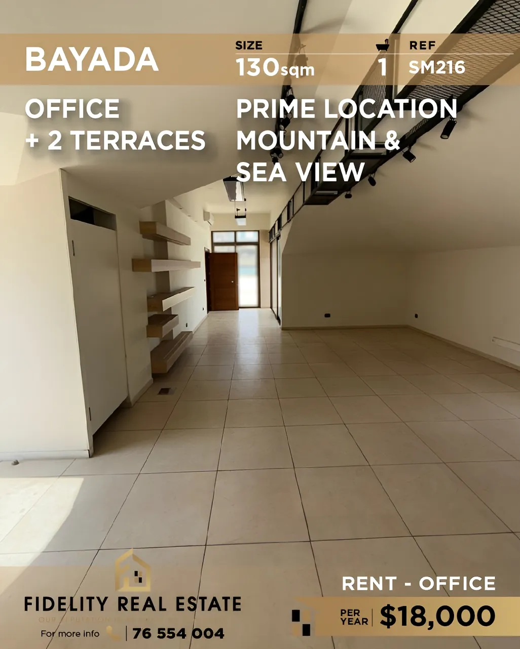 Office for rent in WJ98+96V, Bayada Main Road, Rabieh, Lebanon