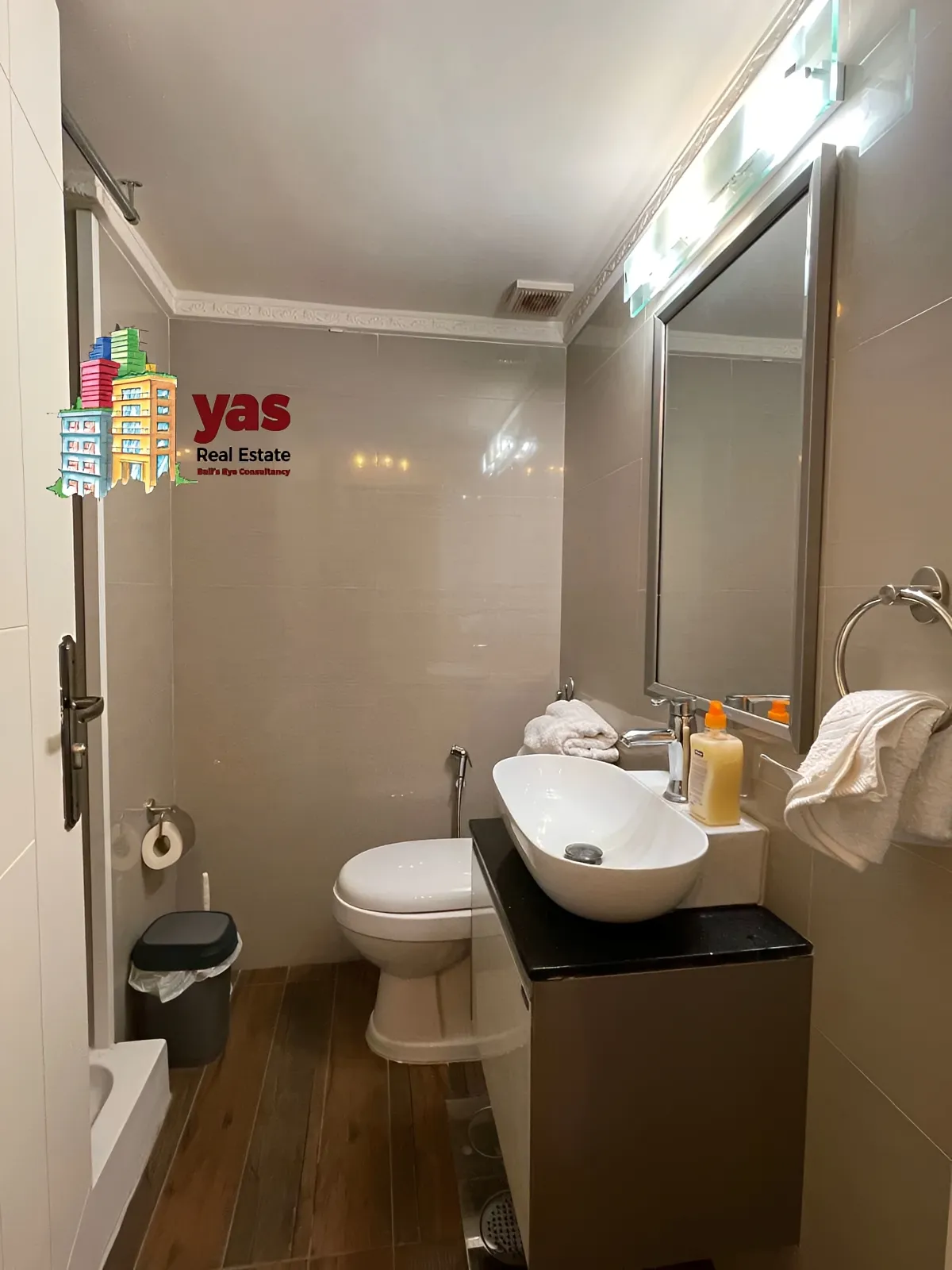 Apartment for Sale in Ashqout