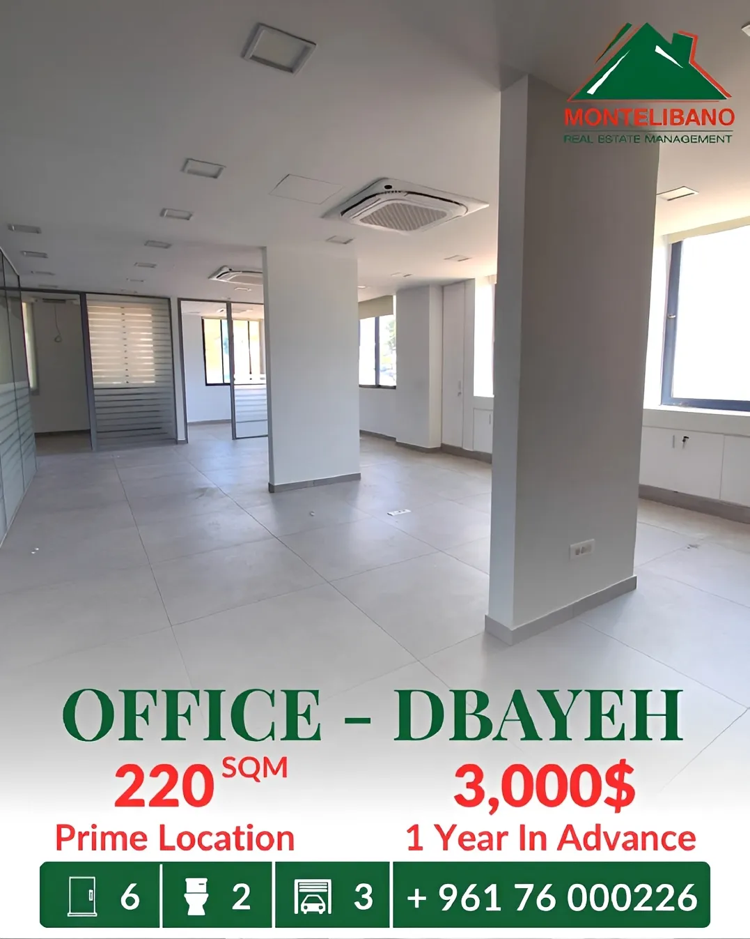 Office for rent in Dbayeh, Lebanon