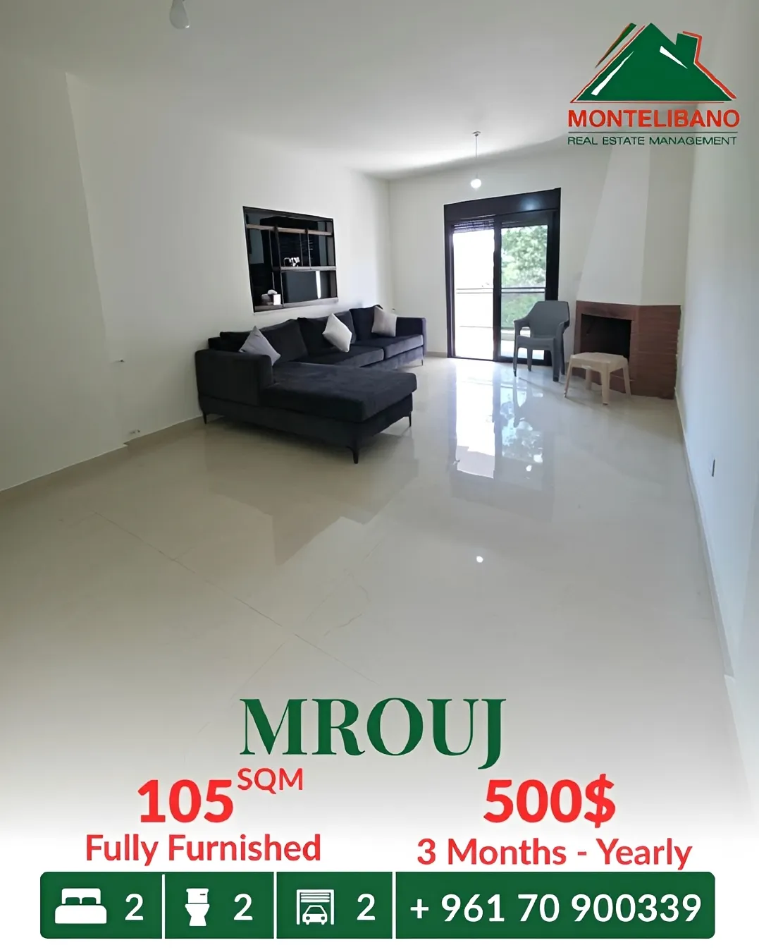 Apartment for rent in Mrouj