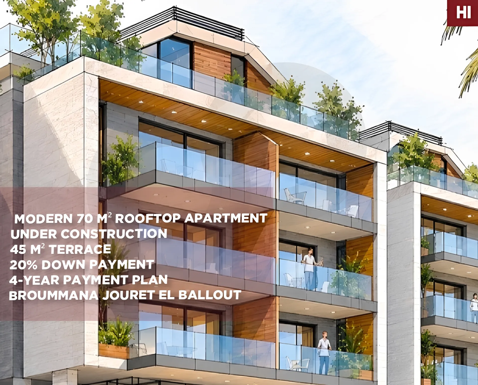 Apartment for Sale in Jouret El Ballout