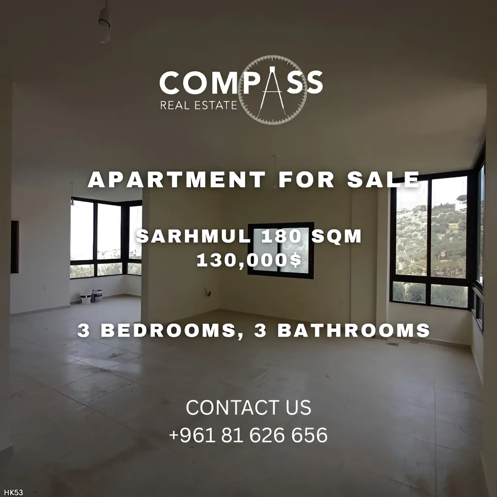 Apartment for sale in Bchamoun, Lebanon - 3 bed, 3 bath