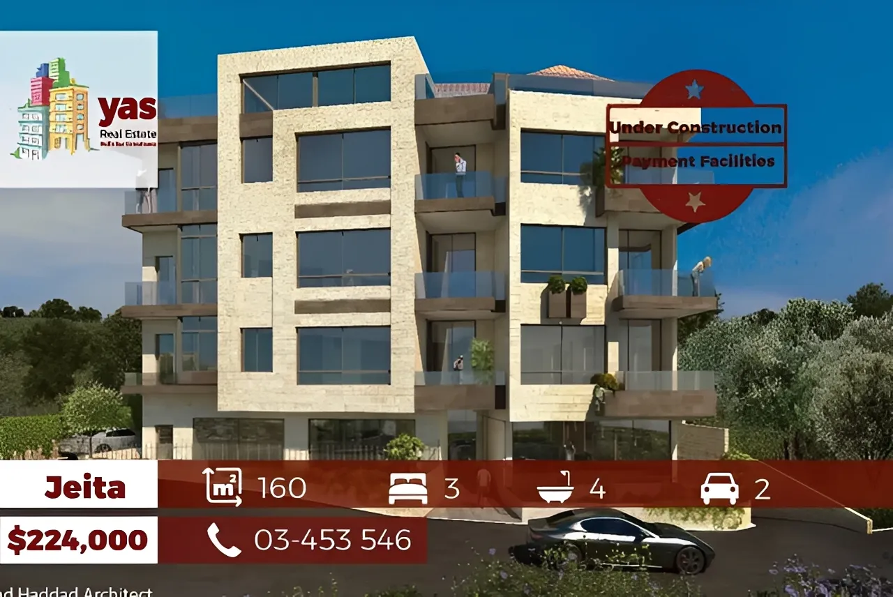 Apartment for Sale in Jeita - 3 bed, 4 bath