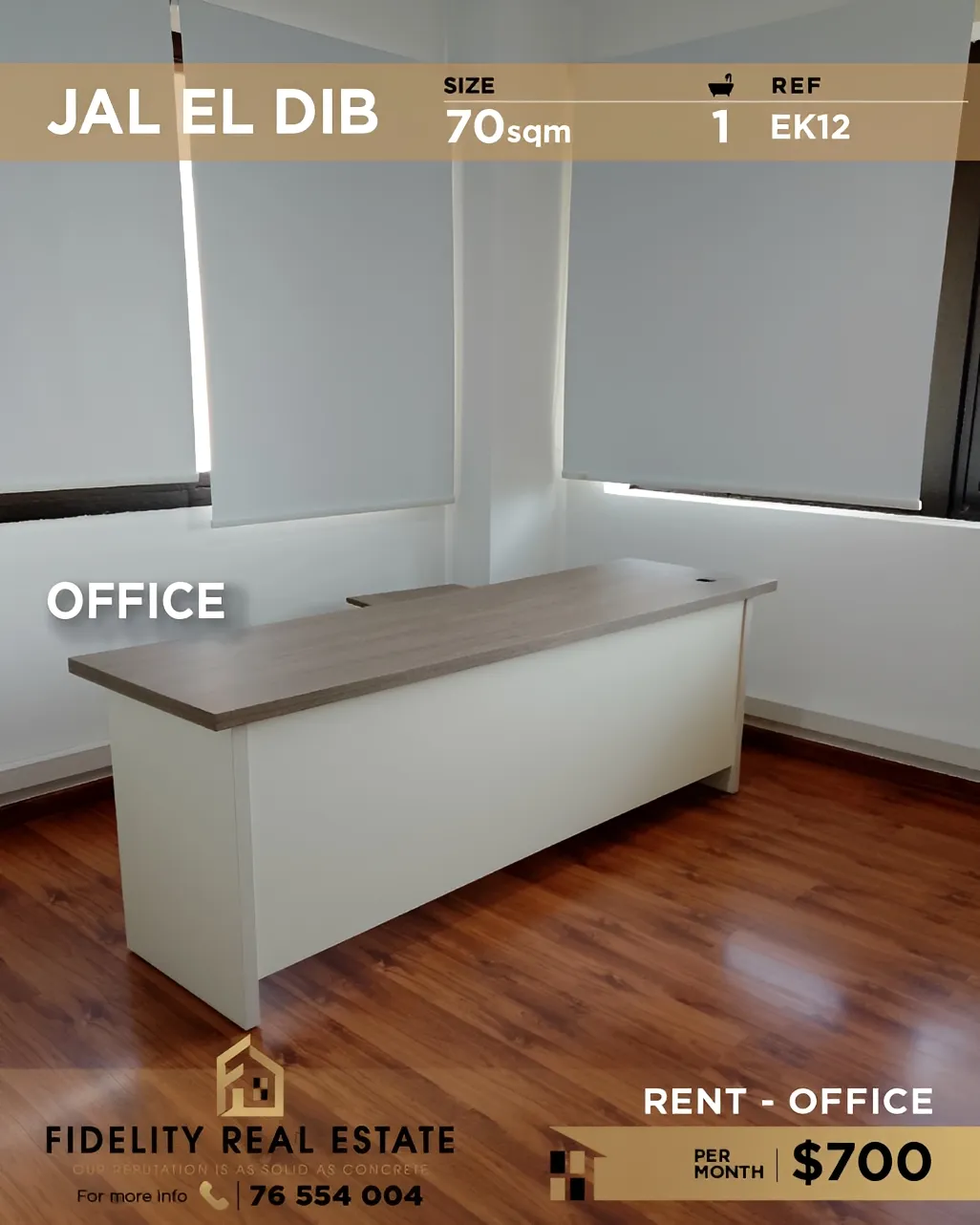 Office for rent in Jal El Dib, Lebanon