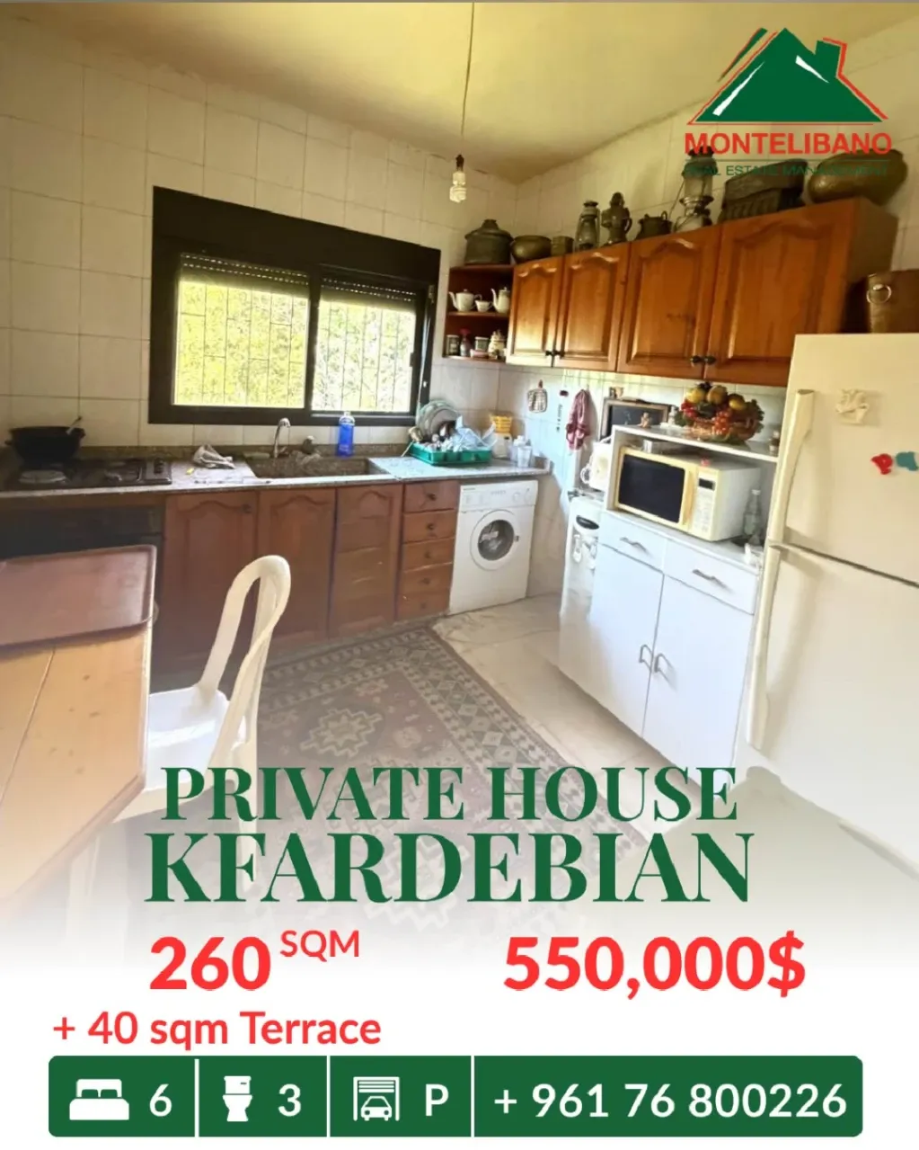 Apartment for sale in Kfardebian, Lebanon - 6 bed, 3 bath