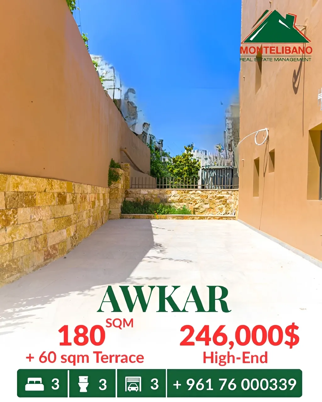 Apartment for sale in Beit Aaoukar, Lebanon - 3 bed, 3 bath