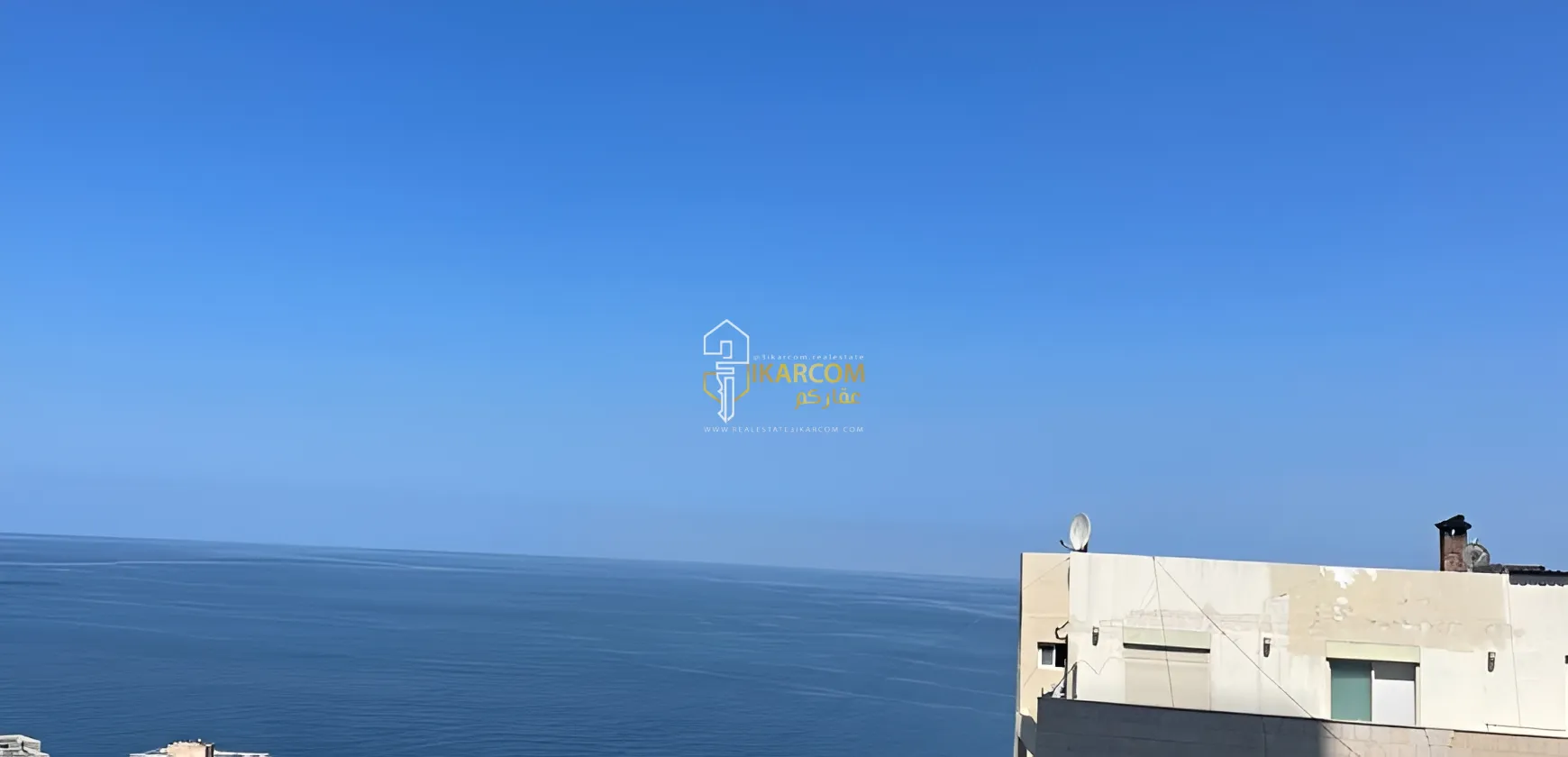 Apartment for sale in Hamra, Beirut