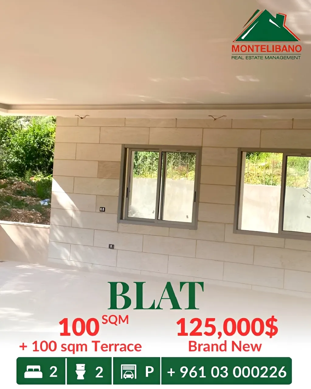 Apartment for sale in Blat, Lebanon - 2 bed, 2 bath