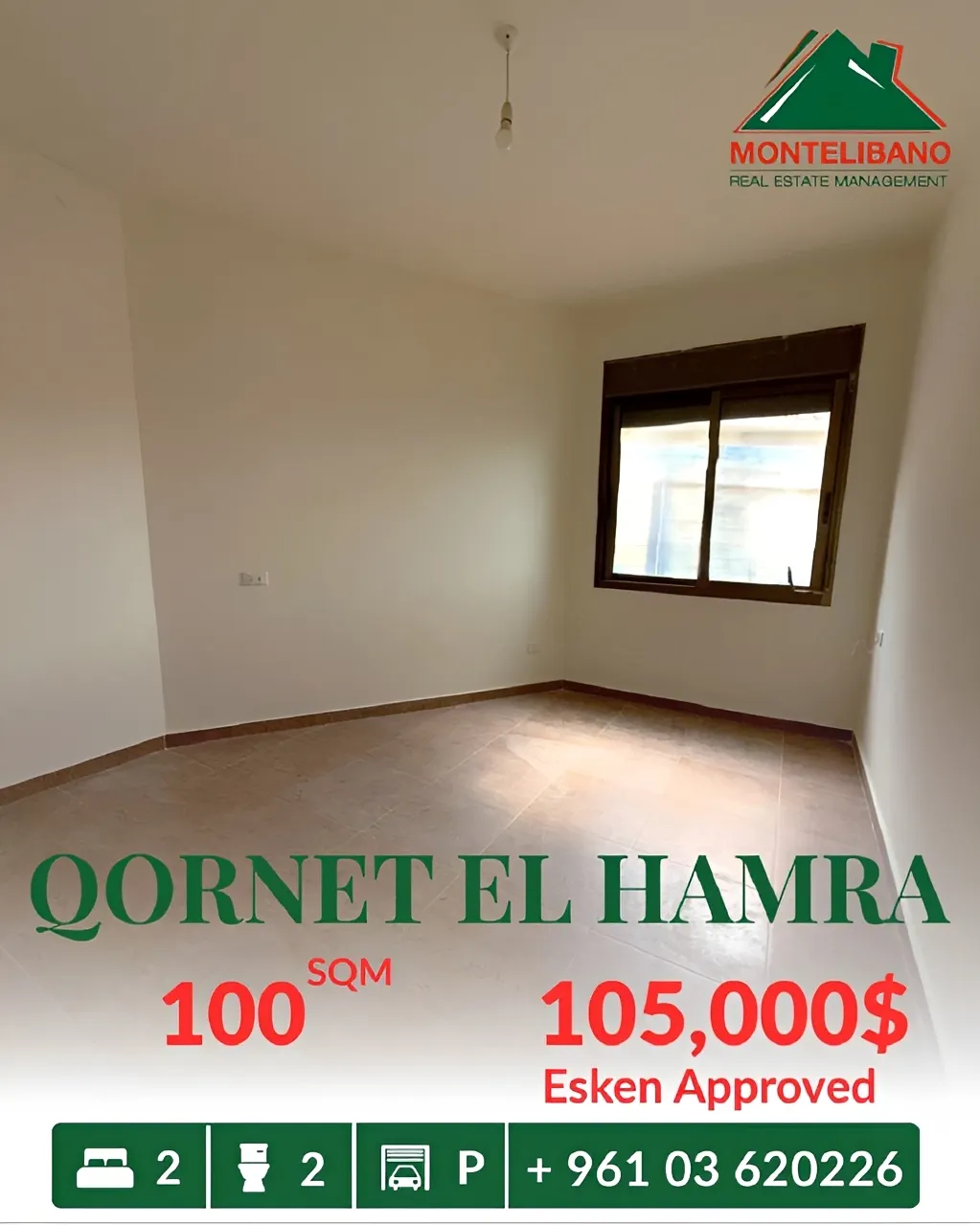 Apartment for sale in Qornet El Hamra, Lebanon - 2 bed, 2 bath