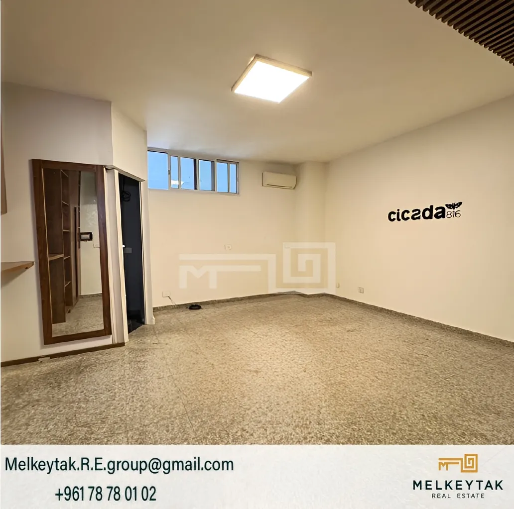 Office for sale in Zouk Mosbeh, Lebanon