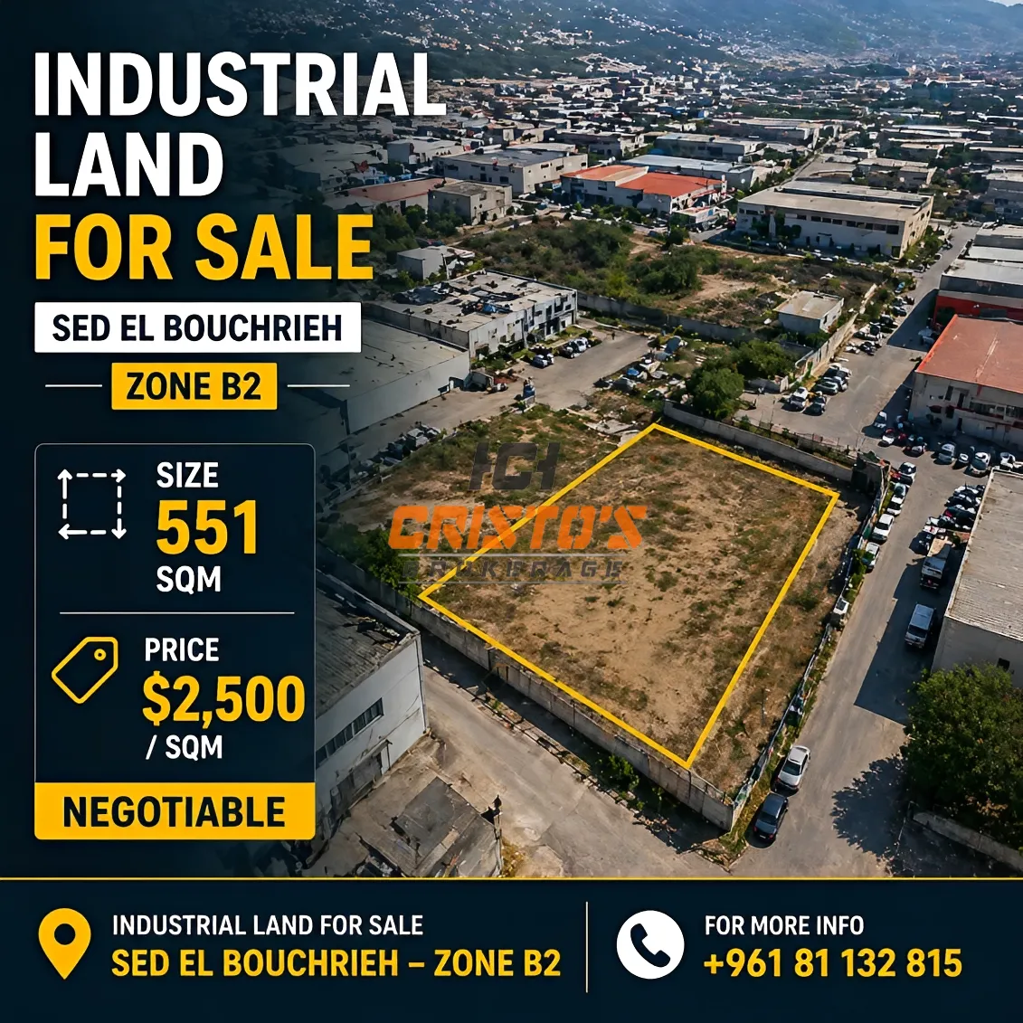 Land for sale in Sad El Baouchriyeh, Lebanon
