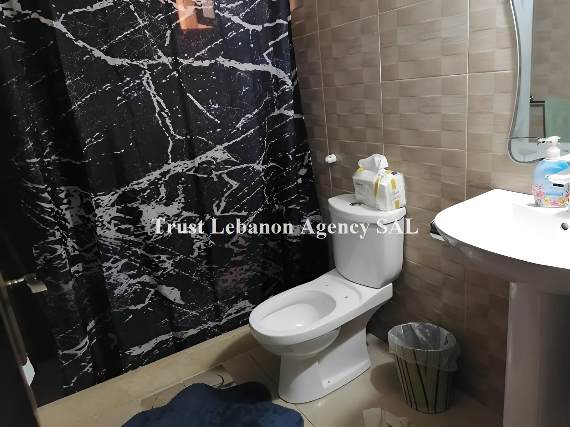 Apartment for Sale in Chouf Haret Al Naame