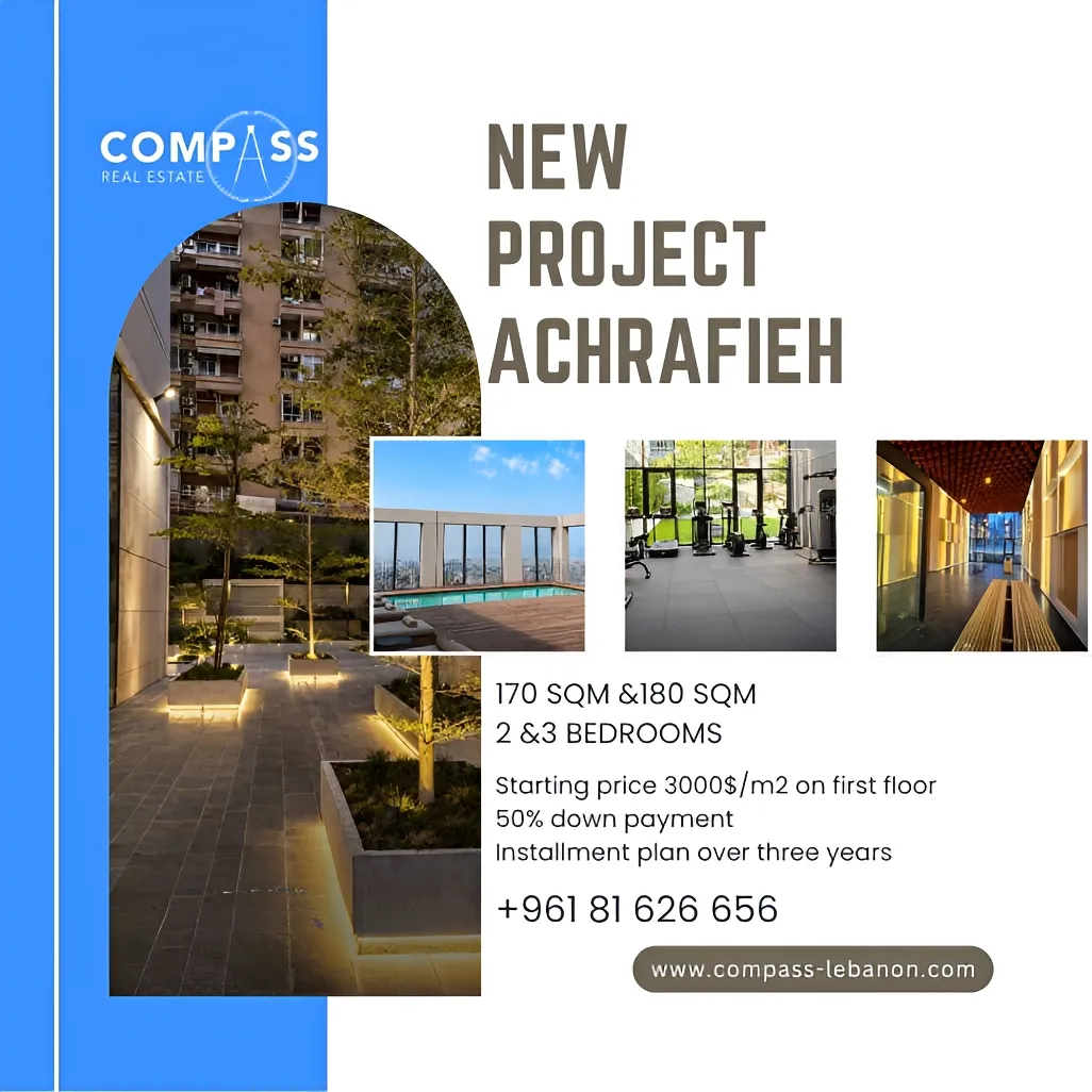 Apartment for sale in Achrafieh, Beirut, Lebanon